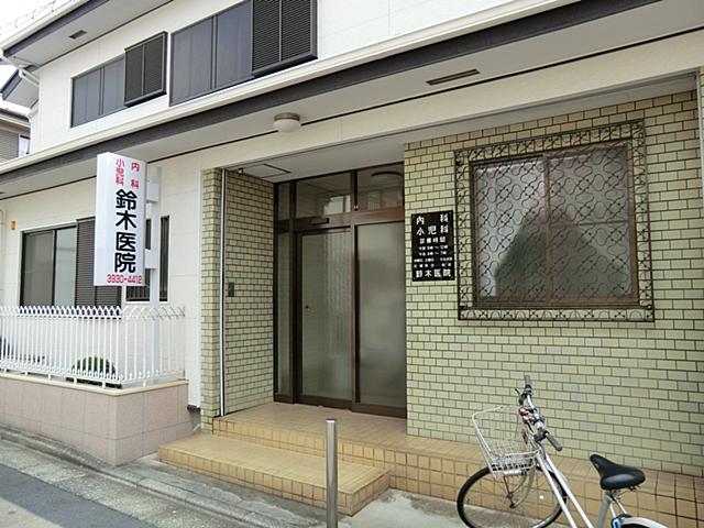 Hospital. 180m until Suzukiiin