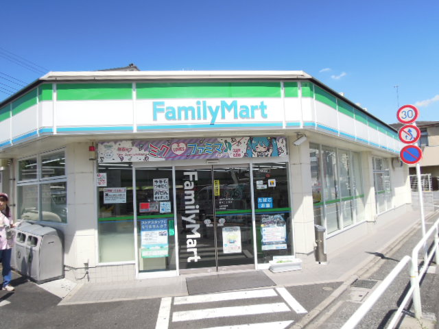 Convenience store. FamilyMart sapling 2 420m up (convenience store)