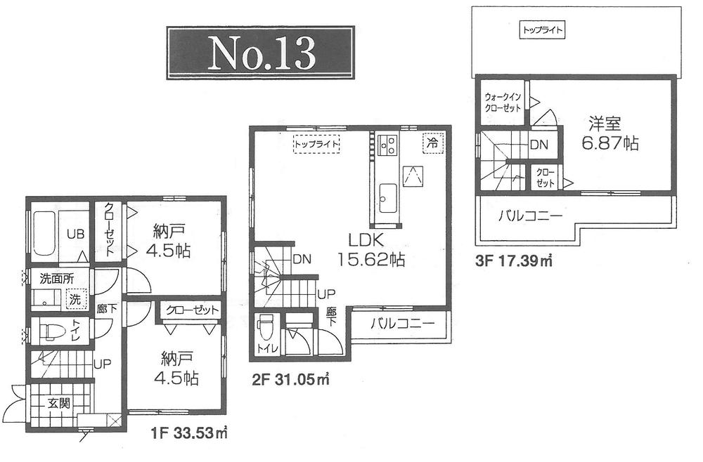 Floor plan. Price 34,800,000 yen, 3LDK, Land area 70.04 sq m , Building area 81.97 sq m