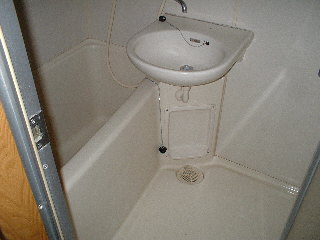 Bath. Immersed loose, Please heal tired