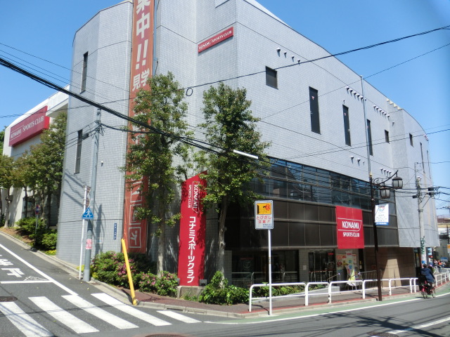 Other. 124m until the Konami Sports Club Narimasu (Other)