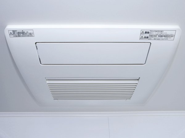 Bathing-wash room.  [Bathroom heating dryer] Or suppress the occurrence of bathroom mold, It is also useful to dry the rain of the day or at night in the laundry.