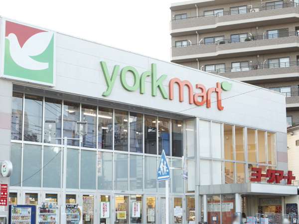 Surrounding environment. York Mart Shimoitabashi store (8-minute walk / About 600m)