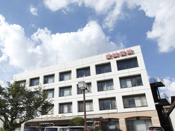 Surrounding environment. Aiseibyoin (7 min walk / About 500m)