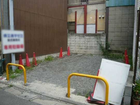 Local land photo. local