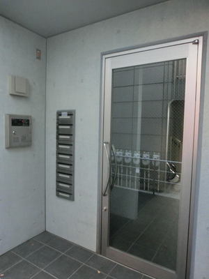 Other common areas. E-mail BOX