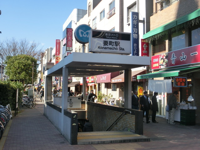 Other. Kanamecho 800m until the (other)