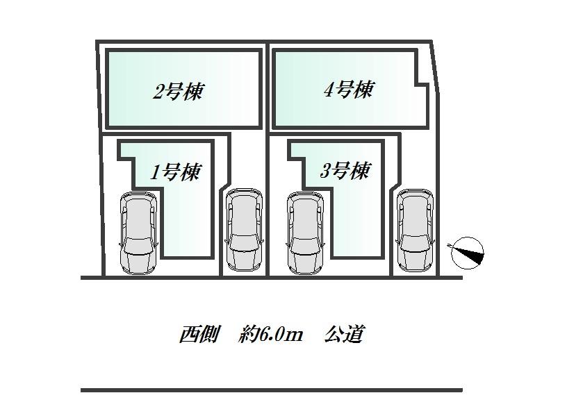 The entire compartment Figure