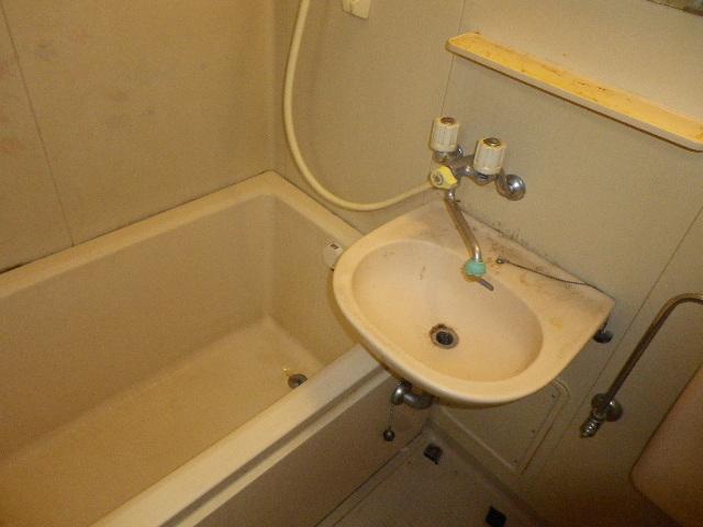 Bath. Reform is a before photograph of