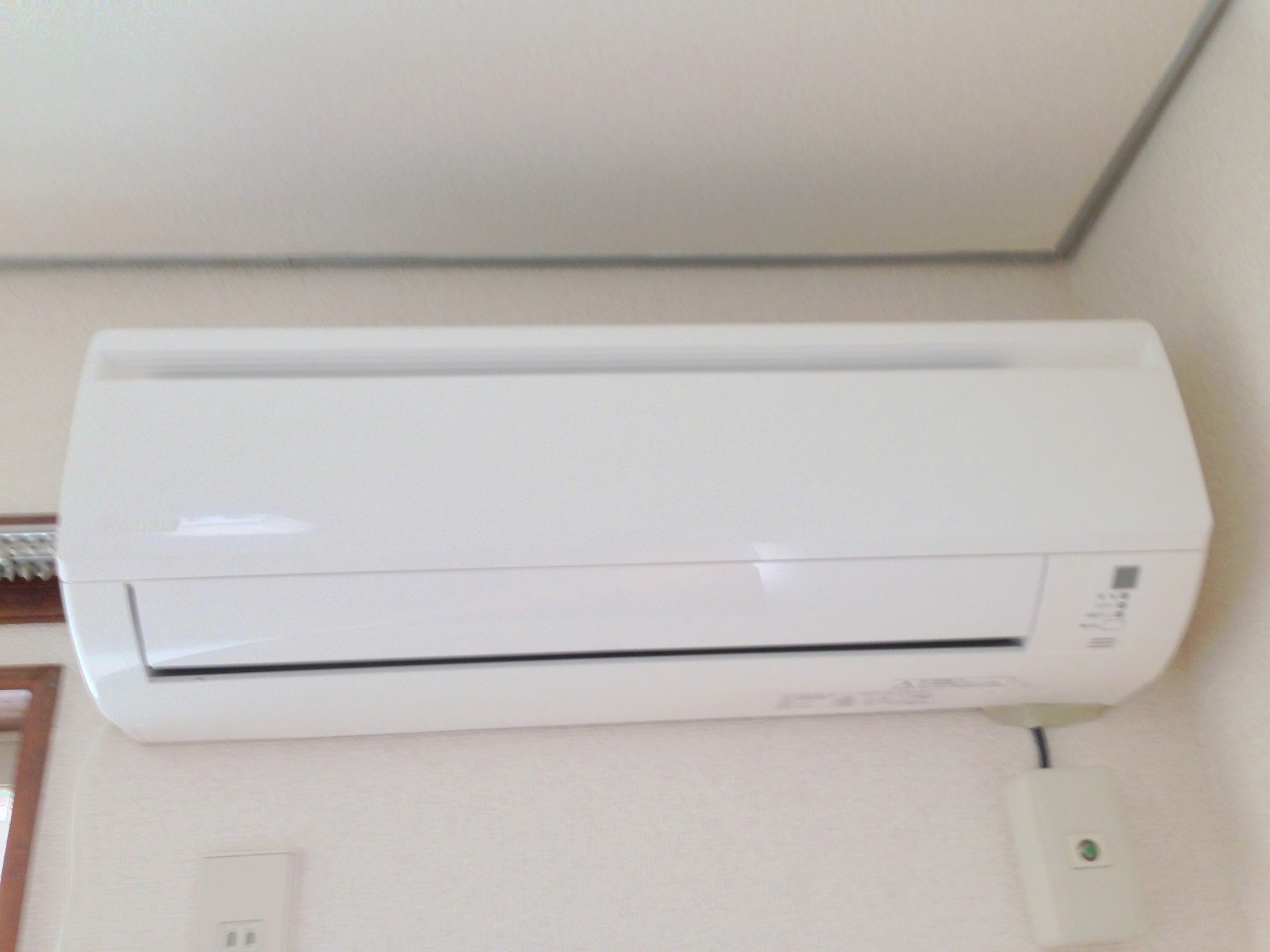 Other Equipment. Air conditioning