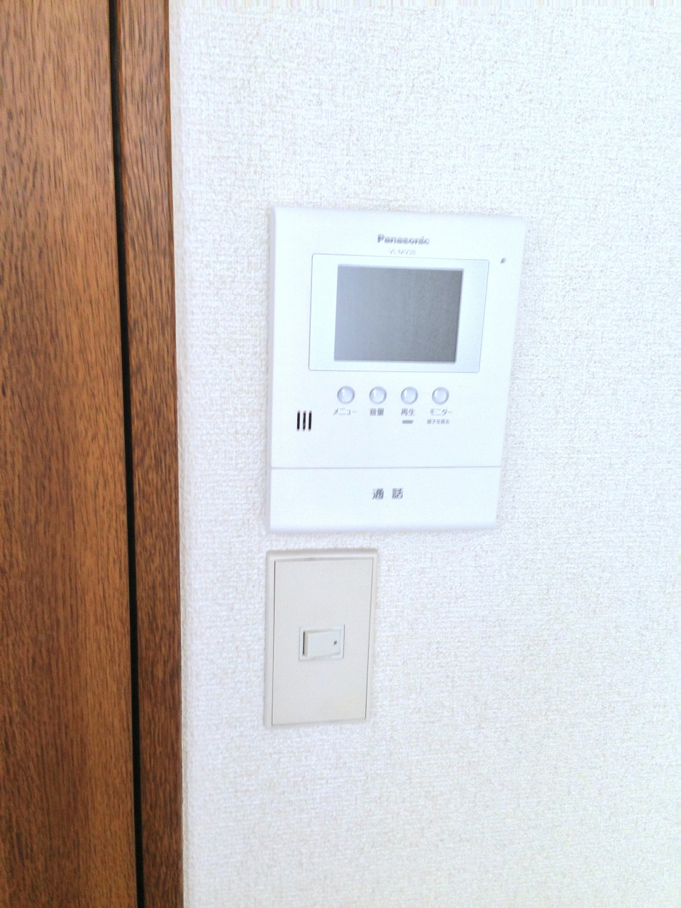 Other Equipment. TV monitor Hong