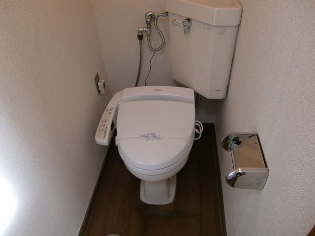 Toilet. With Washlet