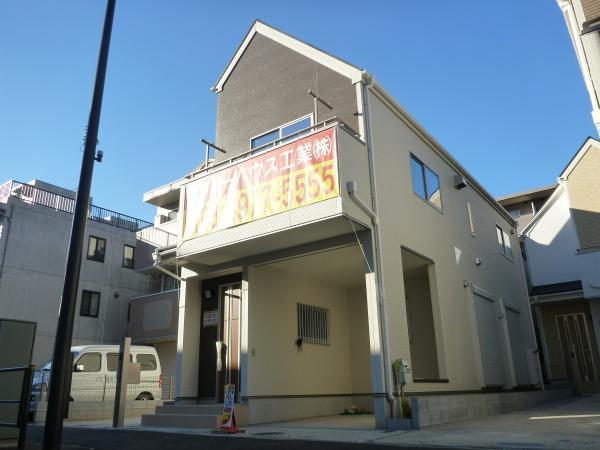 Local appearance photo. ◎ appearance