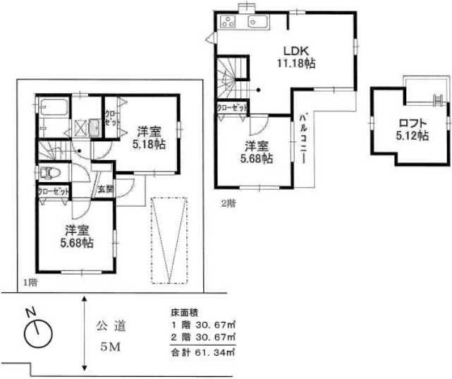Floor plan. 34,800,000 yen, 3LDK, Land area 76.7 sq m , Building area 61.34 sq m