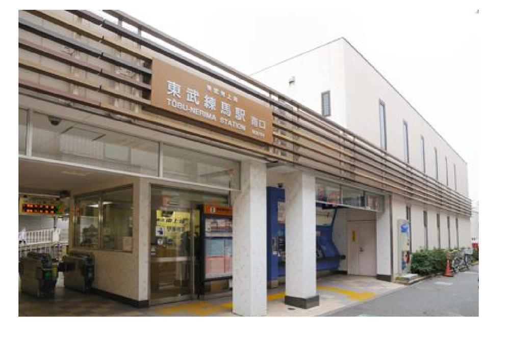Other. Tobu Tojo Line "Tobunerima" station