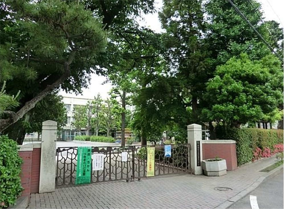 Primary school. 366m until Itabashi Shimura fifth elementary school