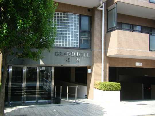 Local appearance photo. appearance