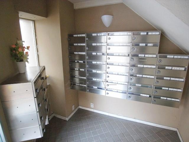 Other common areas. Set post