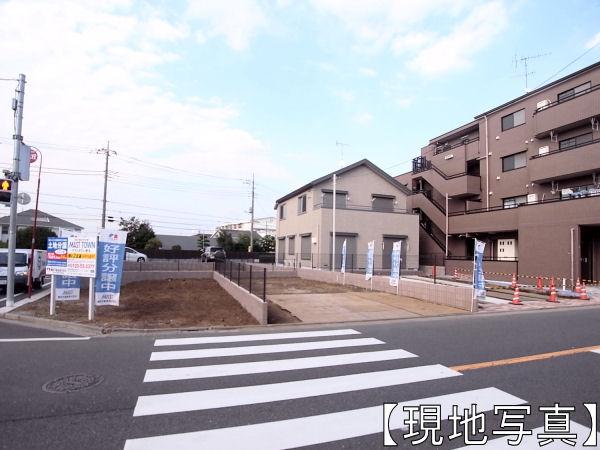 Local photos, including front road