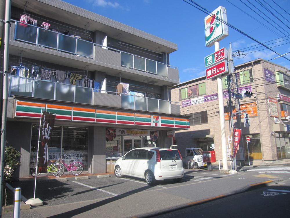 Convenience store. 130m to Seven-Eleven