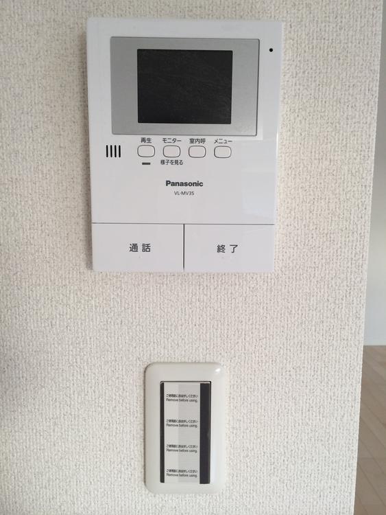 Same specifications photos (Other introspection). Complete sample (November 26, 2013 shooting)