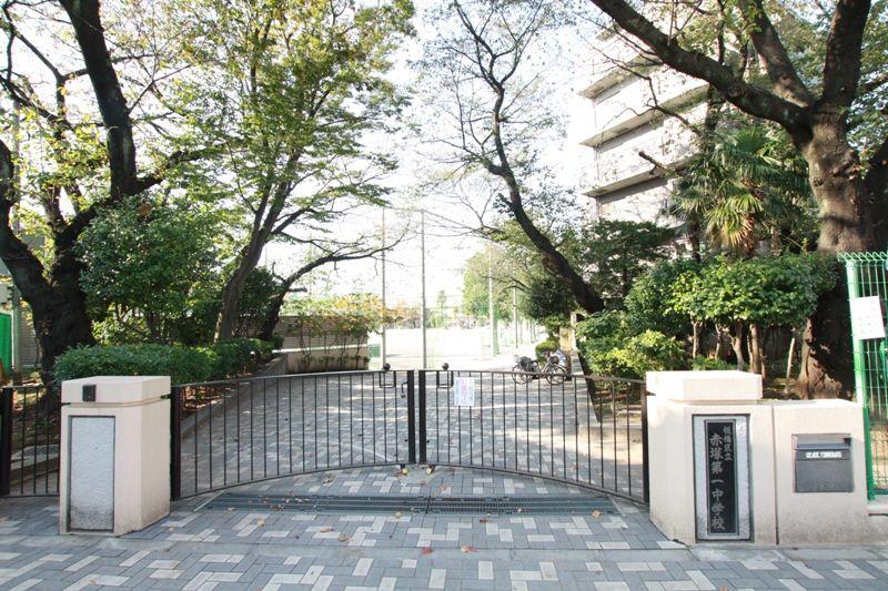 Junior high school. Akatsuka 258m until the first junior high school