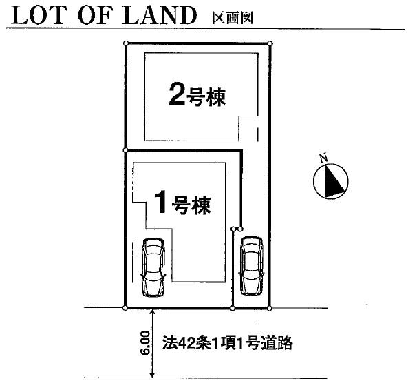 The entire compartment Figure