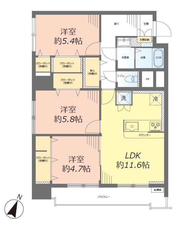 Floor plan. Renovation Property, Regardless of the weekday night, You can guide ☆