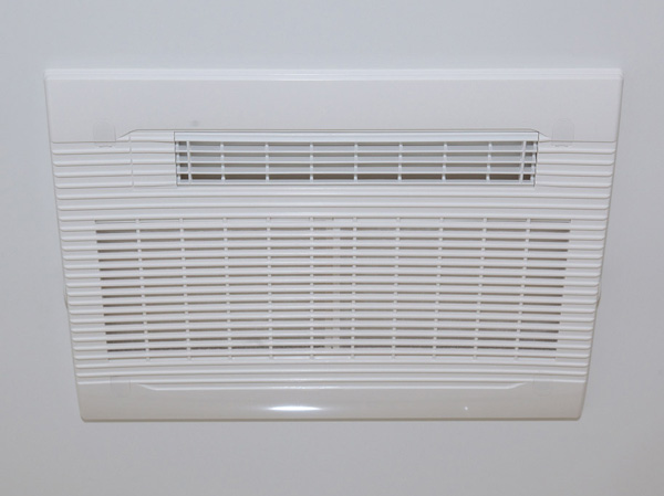 Bathing-wash room. NEW