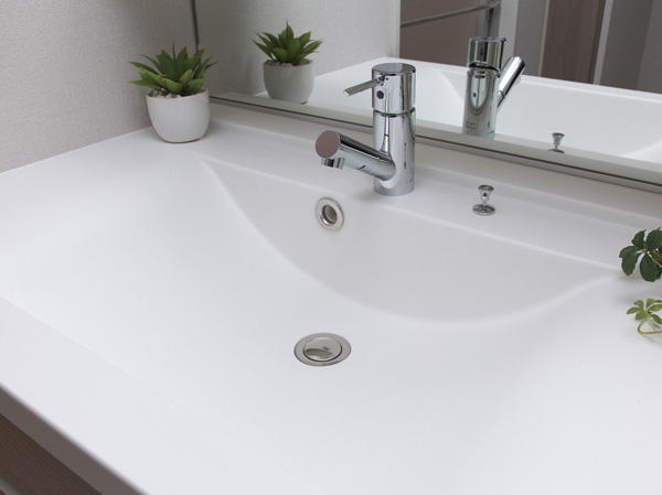 Bathing-wash room. NEW