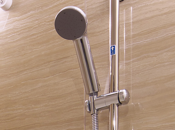 Bathing-wash room. NEW