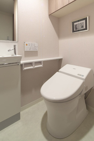 Bathing-wash room. NEW