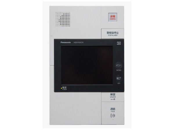 Security.  [Auto-lock system with a TV monitor] We established the intercom with TV monitor you can see on the screen the face and voice of the visitor. Residents cancel the check and auto-lock the visitors on the monitor. You can check in again intercom even entrance before each dwelling unit. It has introduced a high-security indispensable to urban life security system. (Same specifications)