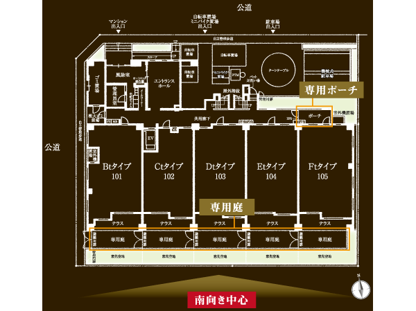 Shared facilities.  [Planning of the south-facing center] "Plessis Tokiwadai" is, Taking advantage of the site shape opened in the east and west, It was realized the planning of the south-facing center (all 27 Eucommia 25 houses a south-facing). Set up a dedicated garden on the first floor dwelling unit.  Ya open-minded outdoor living, Such as the playground of a healthy child, You can variously employ. Also, Gate with a private porch with a dwelling unit is also available in single-family feeling.  Enhance the flavor of the private residence, You can keep your privacy. (1 floor plan conceptual diagram)