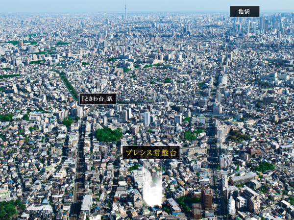 Surrounding environment. Of course, as a base for access, Station area, which has flourished as a center of Tokiwadai the colorful commercial facilities gather. In a 7-minute walk from the "Plessis Tokiwadai", Fully enjoy the convenience, You can enjoying the station near life. (Which was subjected to some CG processing on aerial photographs of the 2013 November shooting, In fact a slightly different. Also, Light representing the position of the local does not indicate the scale and height of the building)