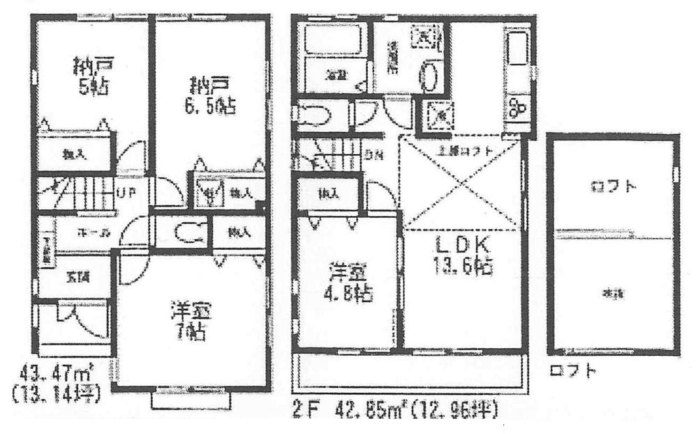 Floor plan. Price 35,800,000 yen, 2LDK+2S, Land area 89.13 sq m , Building area 86.32 sq m
