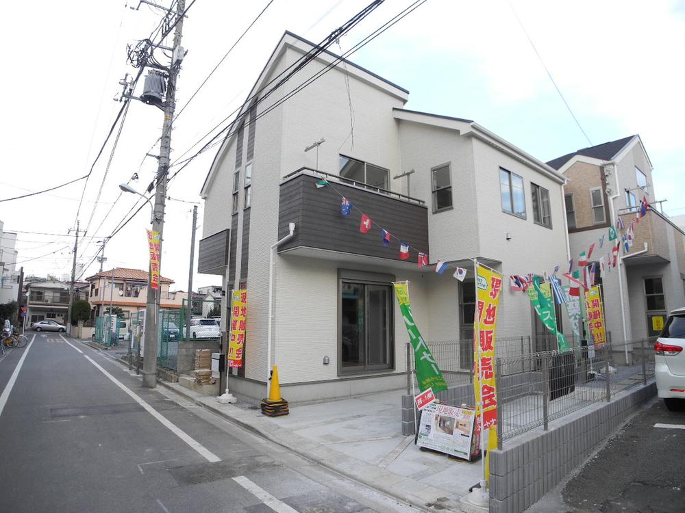 Local appearance photo. Local (12 May 2013) Shooting