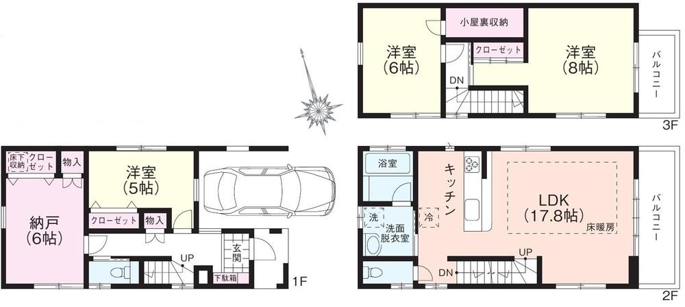 Floor plan. (1 Building), Price 45,800,000 yen, 4LDK, Land area 73.2 sq m , Building area 117.57 sq m