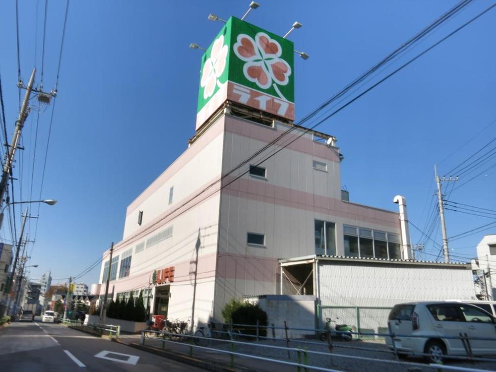 Supermarket. Until Life Akatsuka shop 739m