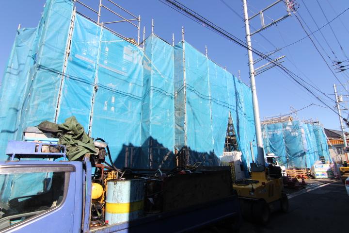 Other local. Selling local