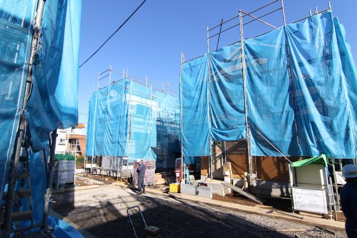 Other local. Selling local