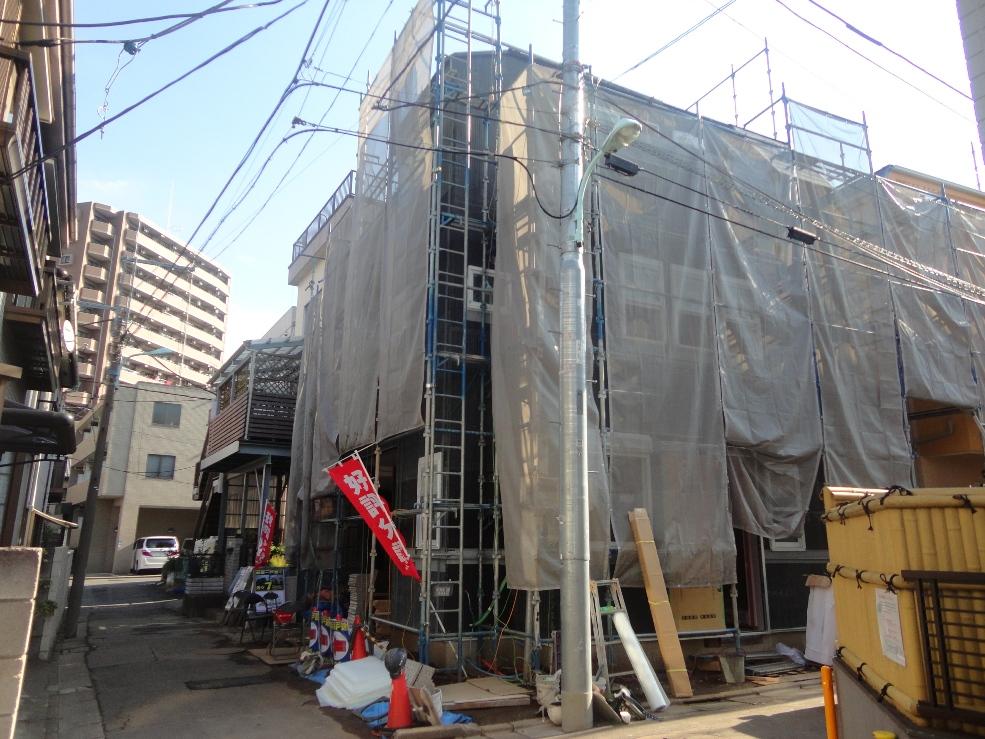 Local appearance photo