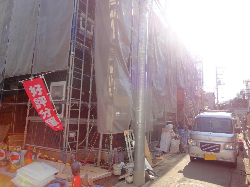 Local photos, including front road