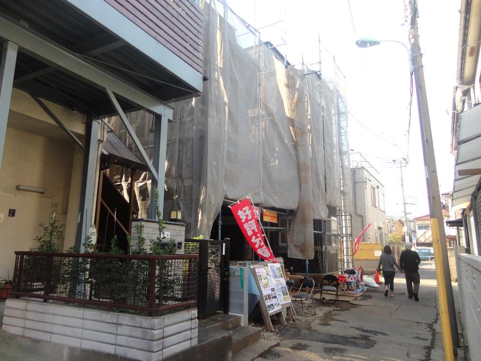 Local photos, including front road