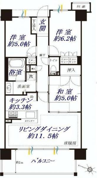 Floor plan. 3LDK, Price 37,900,000 yen, Occupied area 68.84 sq m , Balcony area 12.25 sq m