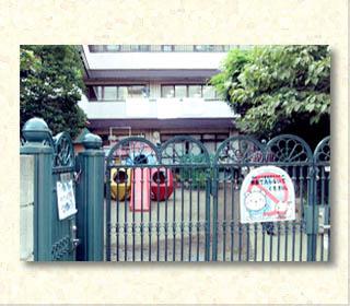 kindergarten ・ Nursery. 304m until the pine needles nursery