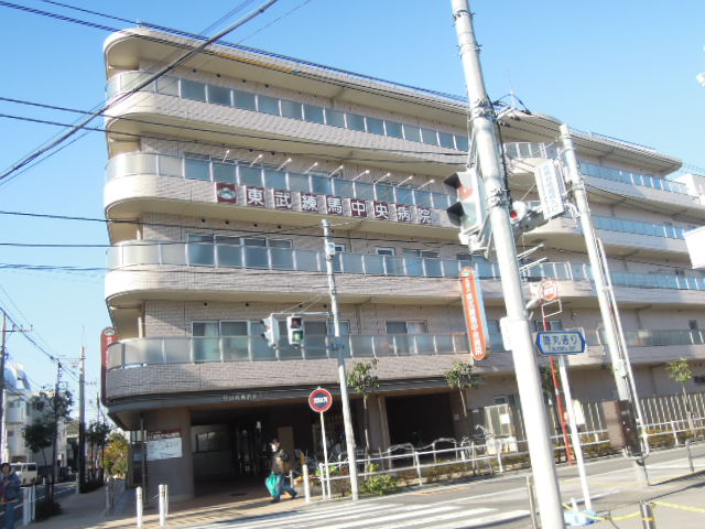 Hospital. 253m until Tobunerima Central Hospital (Hospital)