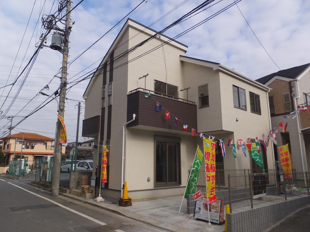 Local appearance photo. Local (January 2014) Shooting