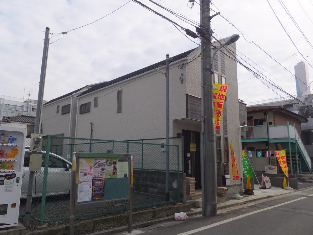 Local appearance photo. Local (January 2014) Shooting