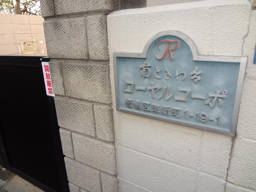 Other introspection. Indoor (12 May 2013) Shooting